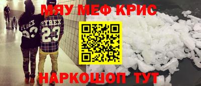 кокаин перу Берёзовский