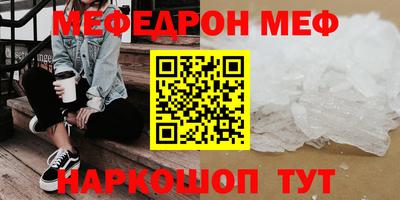 кокаин перу Берёзовский
