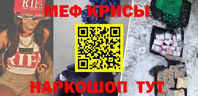 ECSTASY Комсомольск-на-Амуре