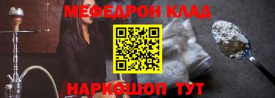 кокаин перу Берёзовский