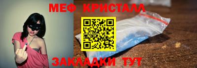 кокаин перу Берёзовский