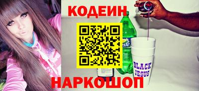 кокаин перу Берёзовский