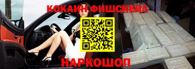 марки nbome Коммунар