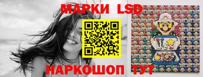 мефедрон Беслан