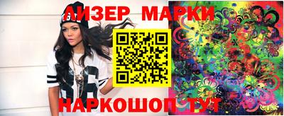 кокаин перу Берёзовский