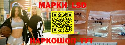 мефедрон Беслан