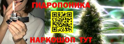 мефедрон Беслан