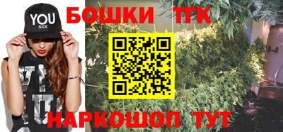 мефедрон Беслан