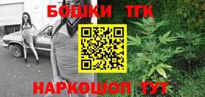 кокаин перу Берёзовский