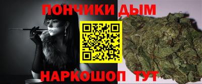 кокаин перу Берёзовский