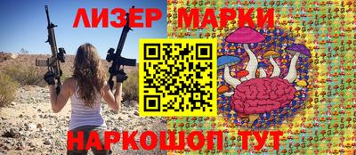 кокаин перу Берёзовский