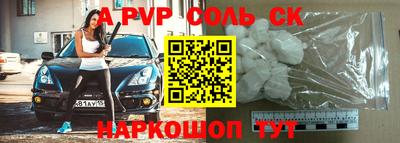 кокаин перу Берёзовский