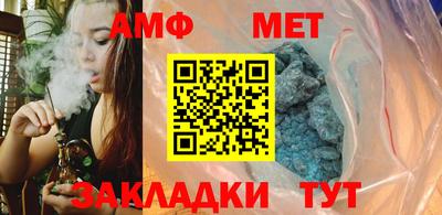 кокаин перу Берёзовский