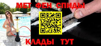 2c-b Бийск