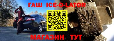 кокаин перу Берёзовский