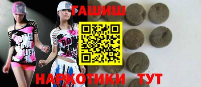 кокаин перу Берёзовский
