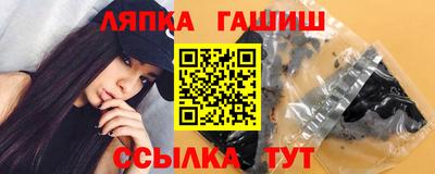 кокаин перу Берёзовский