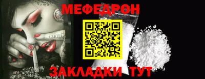 кокаин перу Берёзовский